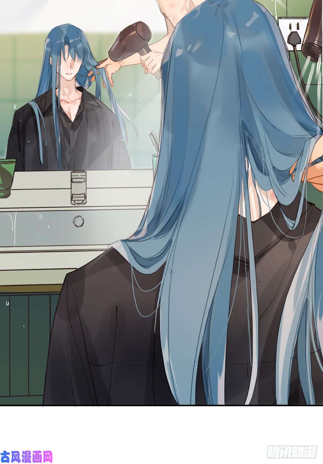 不健全关系生门血衅·后编11