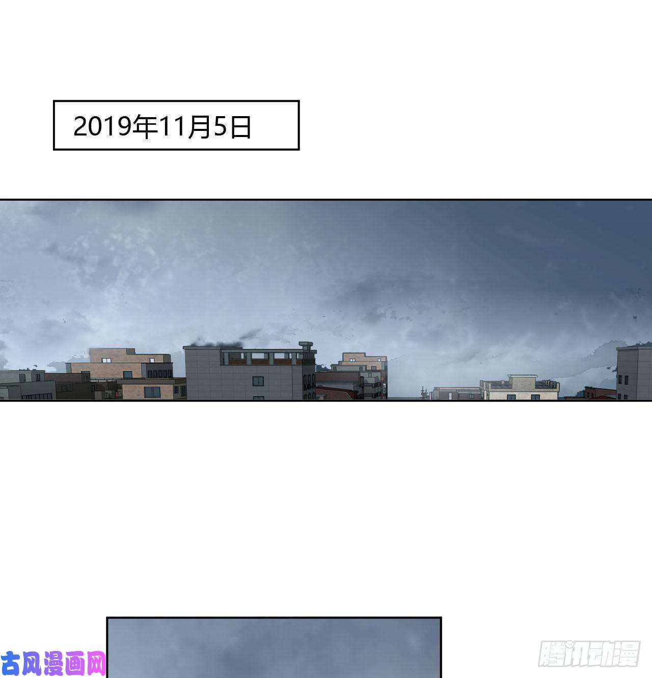 不健全关系初雪·上