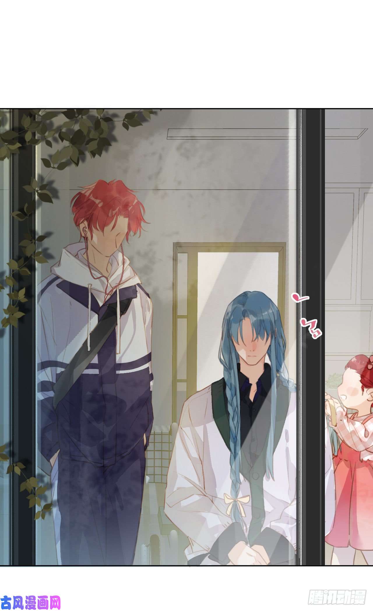 不健全关系初雪·上