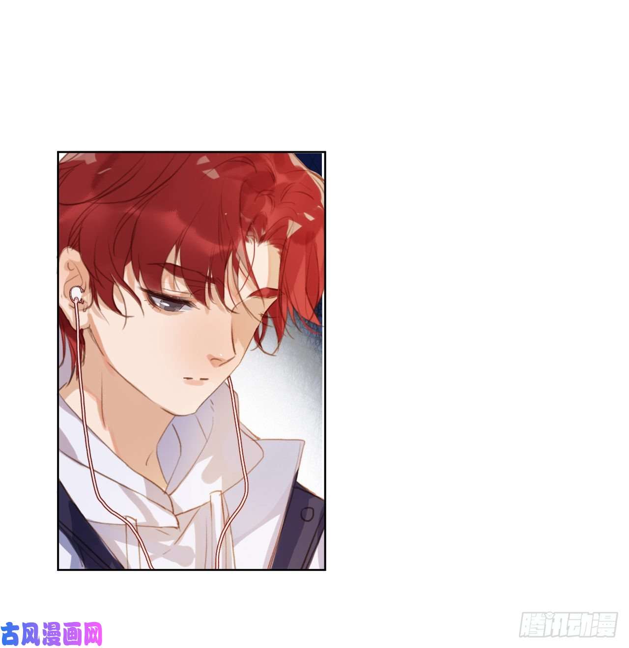 不健全关系初雪·上