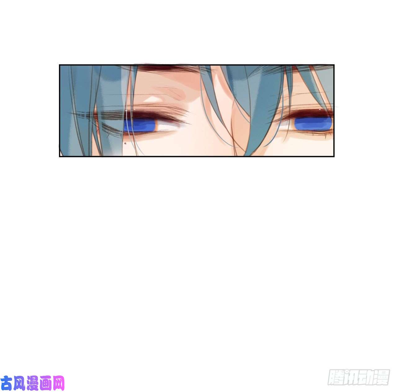 不健全关系初雪·上