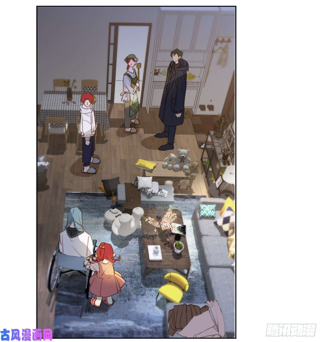 不健全关系初雪·上