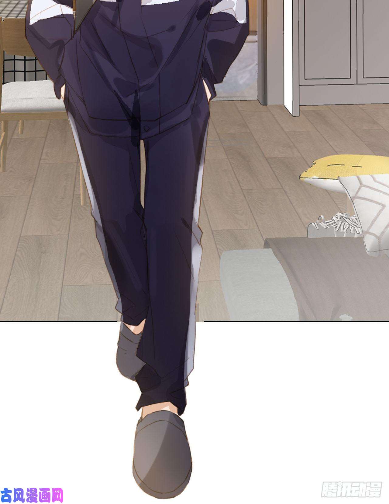 不健全关系初雪·上