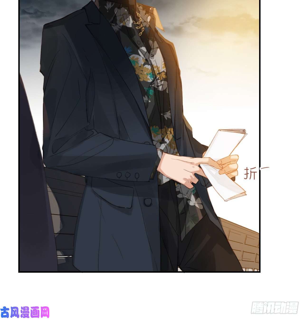 不健全关系初雪·下