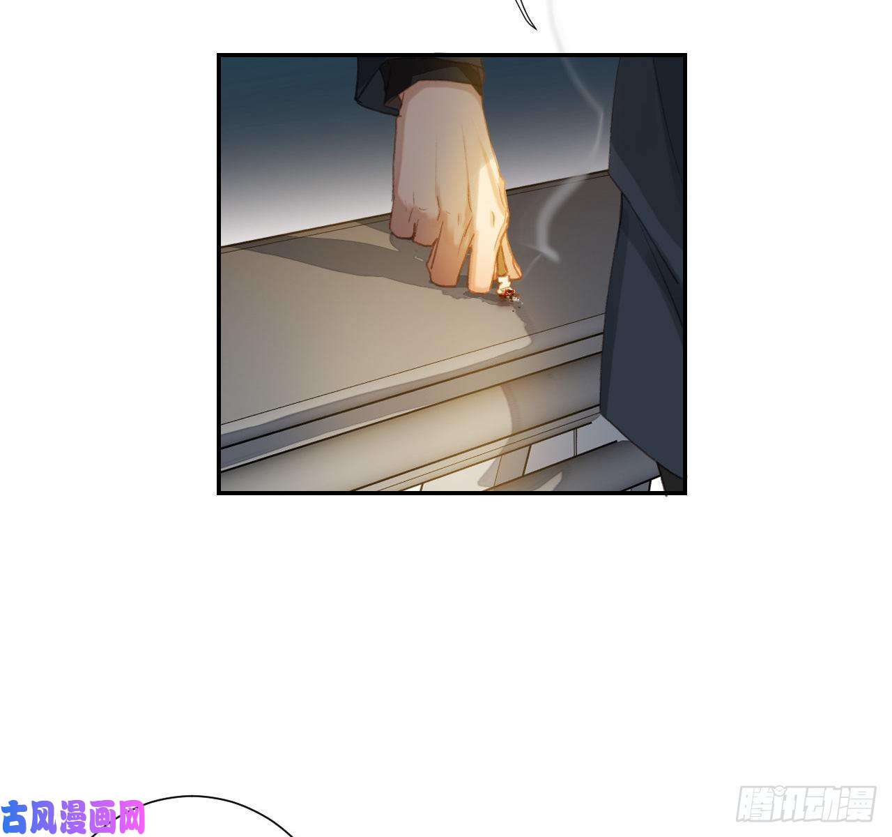 不健全关系初雪·下