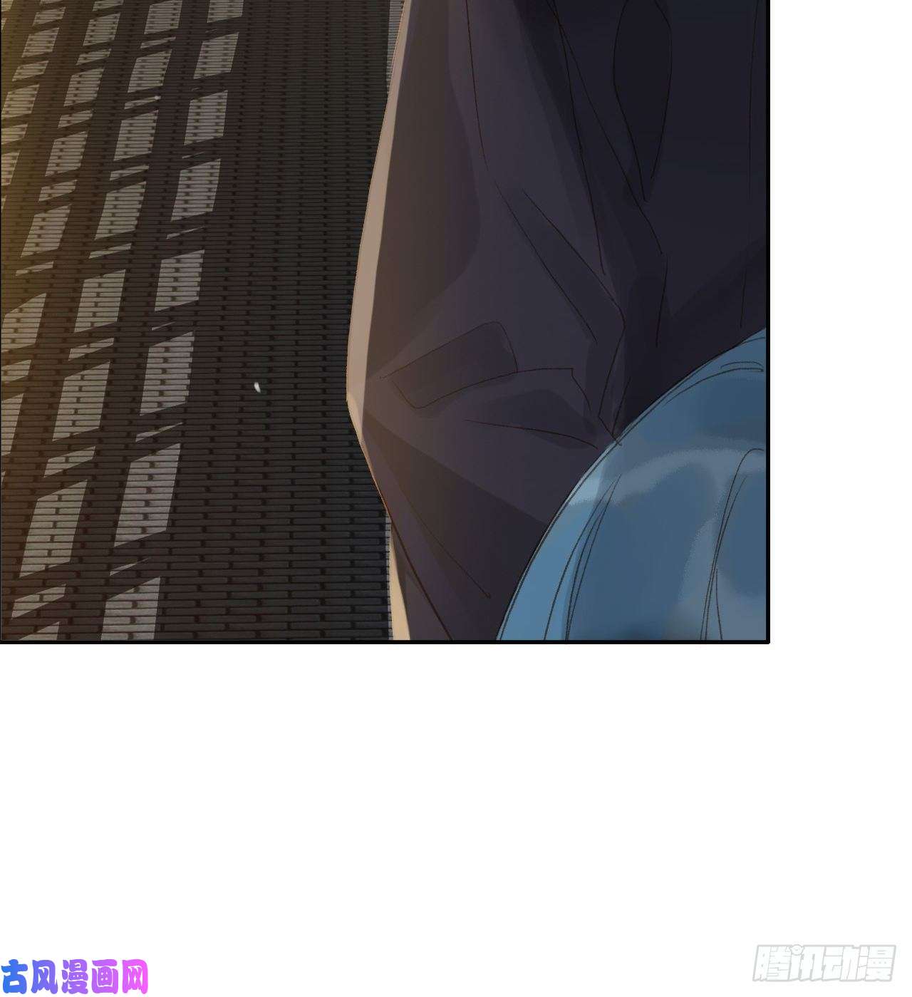 不健全关系初雪·下