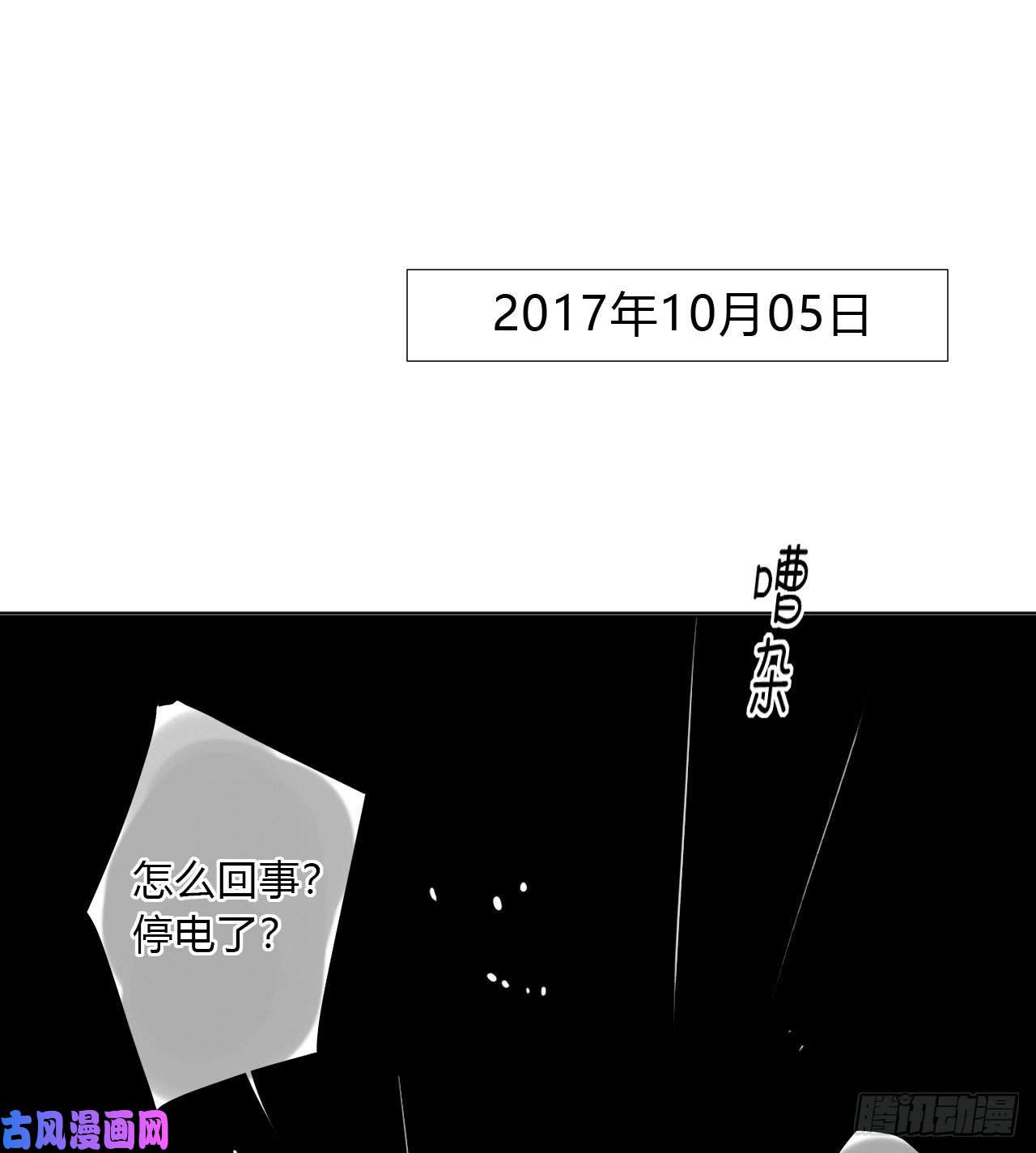 不健全关系百卒戏傩01