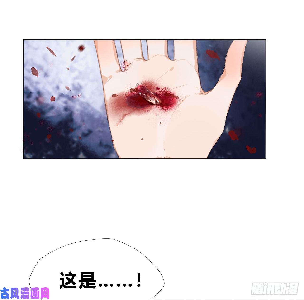 不健全关系百卒戏傩01