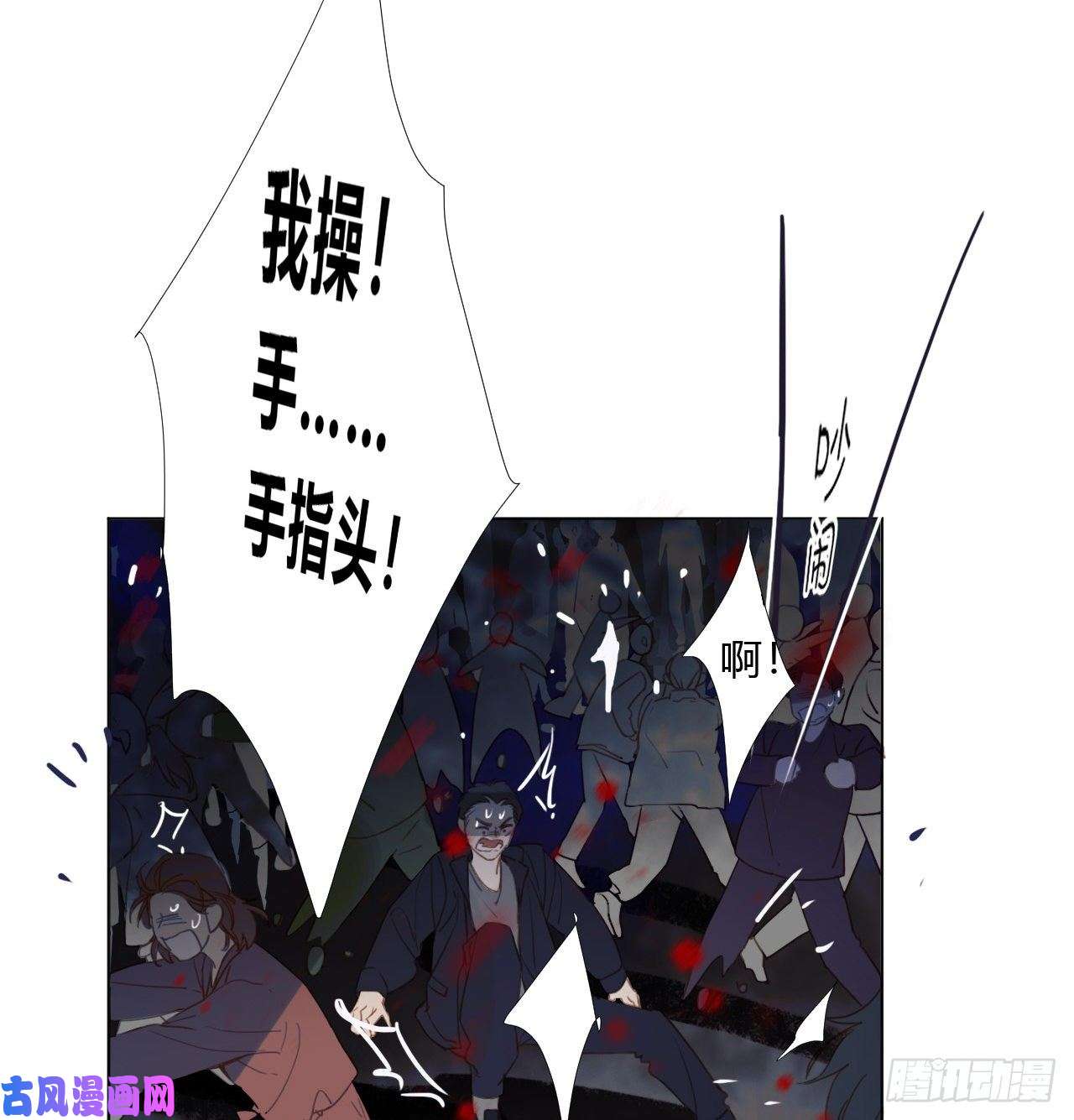 不健全关系百卒戏傩01