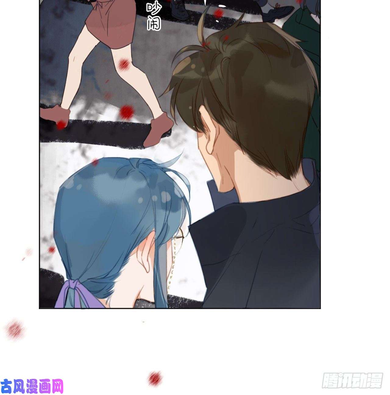 不健全关系百卒戏傩01