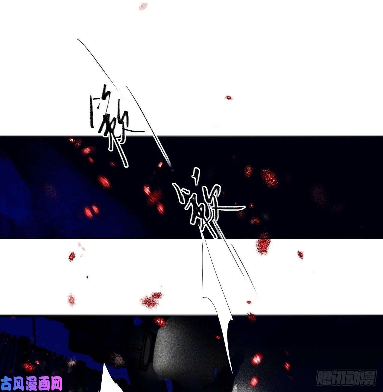 不健全关系百卒戏傩01