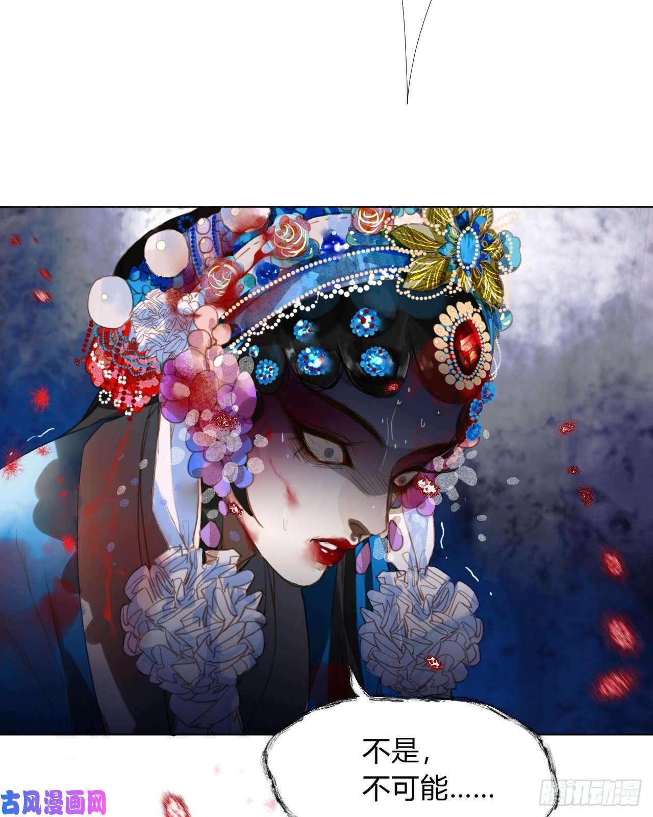 不健全关系百卒戏傩01