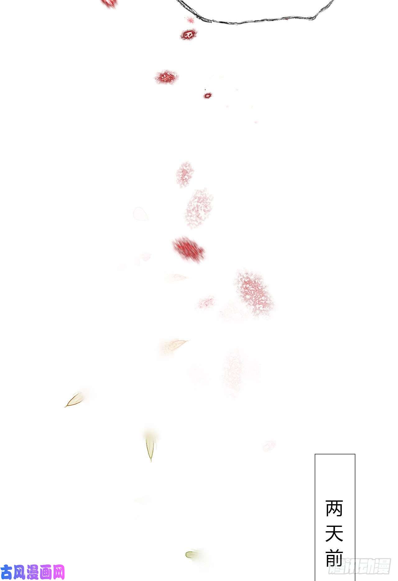 不健全关系百卒戏傩01