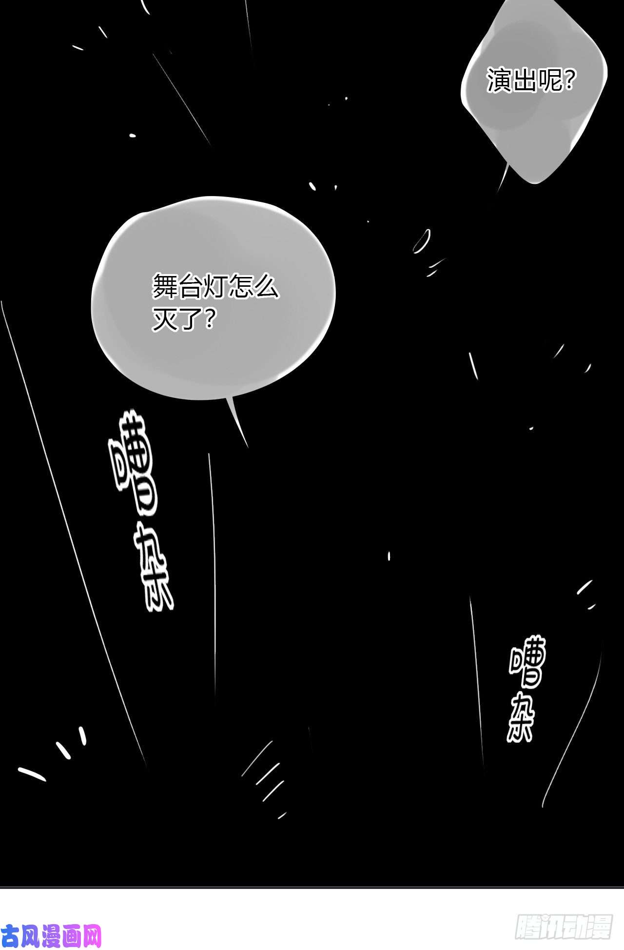 不健全关系百卒戏傩01