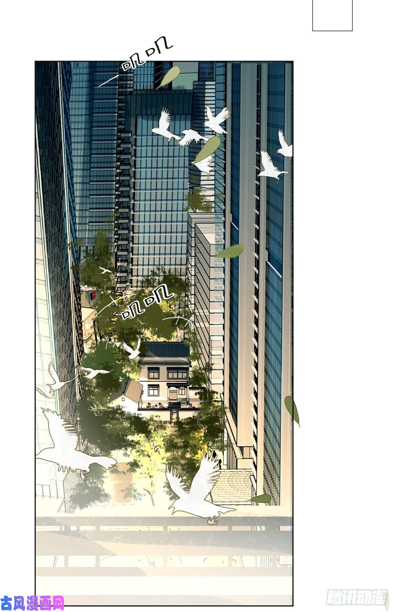 不健全关系百卒戏傩01