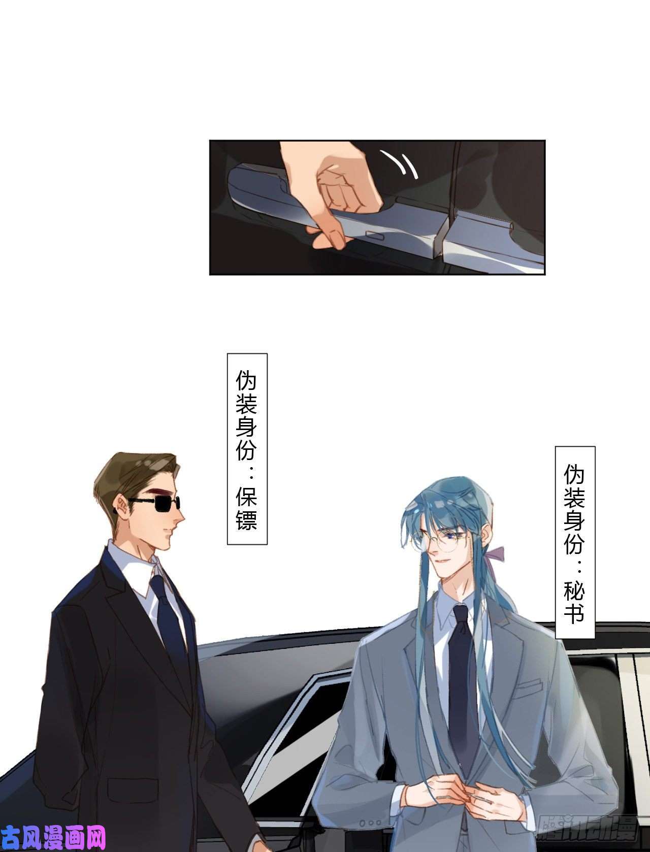 不健全关系百卒戏傩01