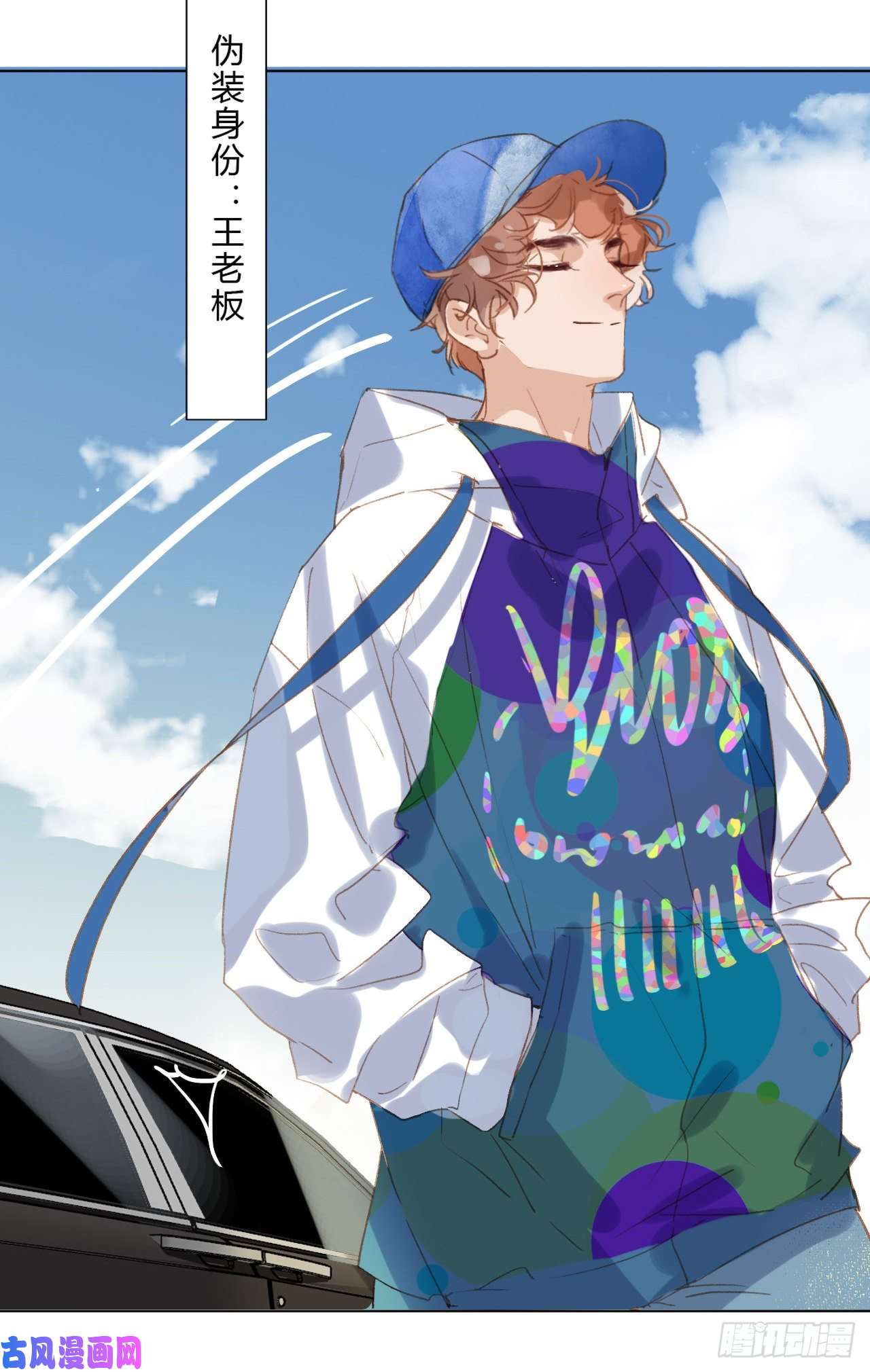 不健全关系百卒戏傩01