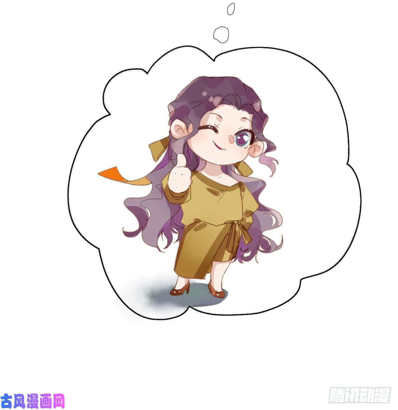 不健全关系百卒戏傩01