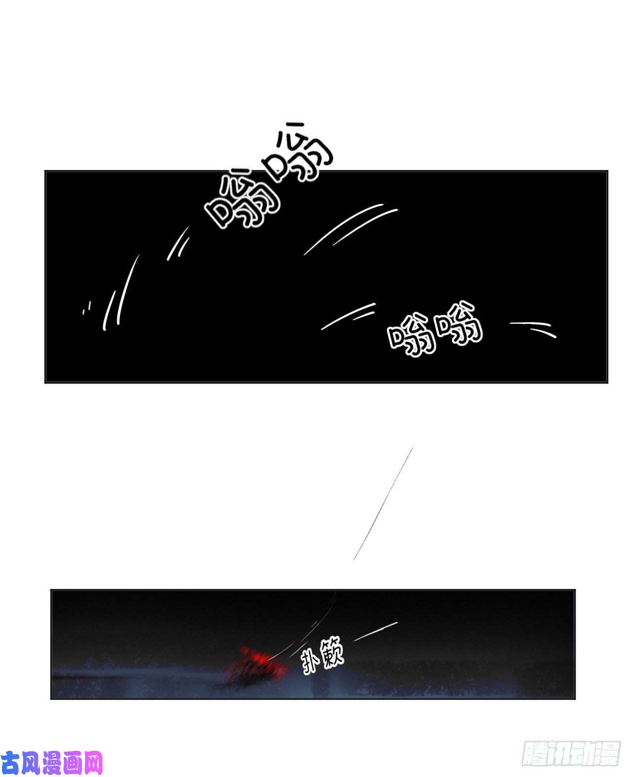 不健全关系百卒戏傩01