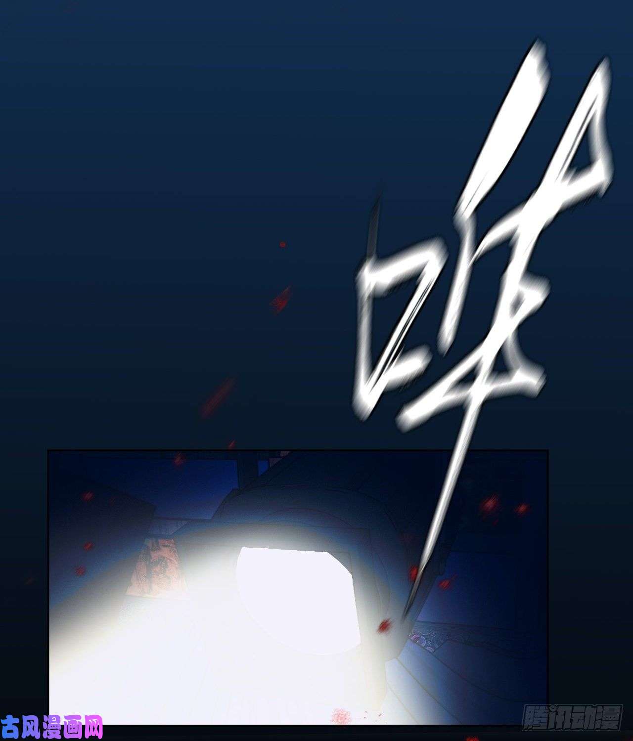 不健全关系百卒戏傩01