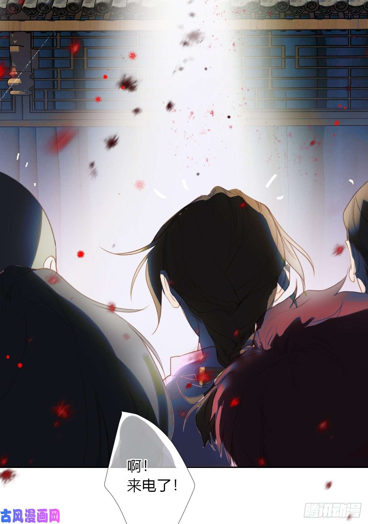 不健全关系百卒戏傩01