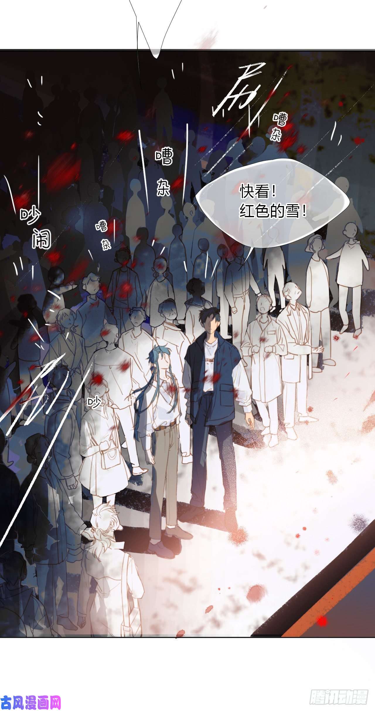 不健全关系百卒戏傩01