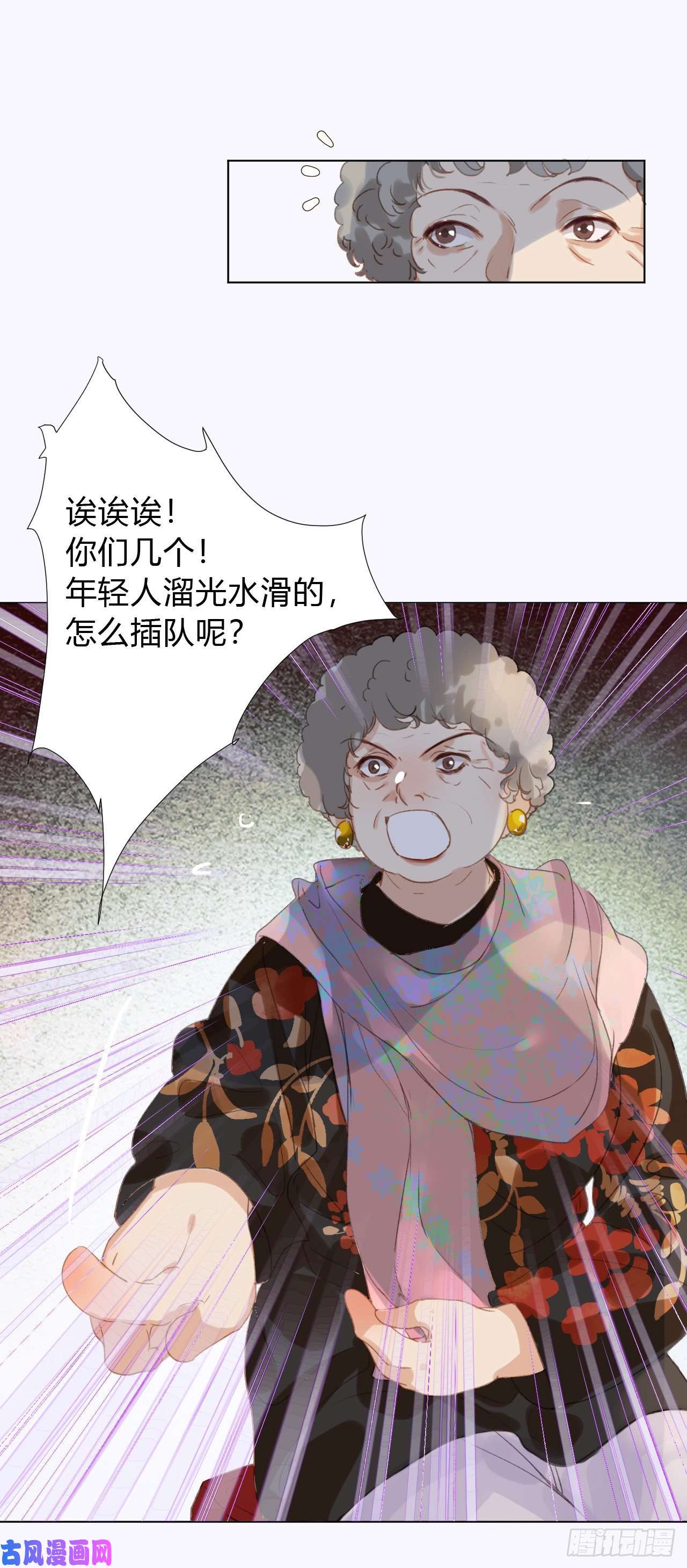 不健全关系百卒戏傩02