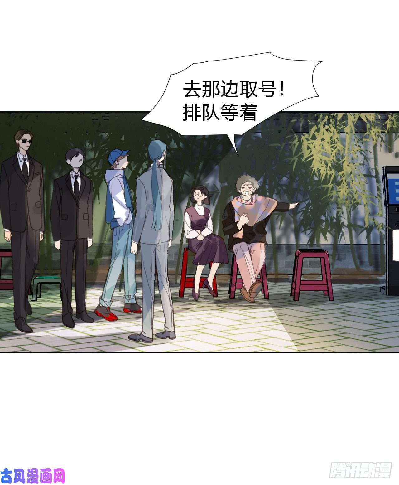 不健全关系百卒戏傩02