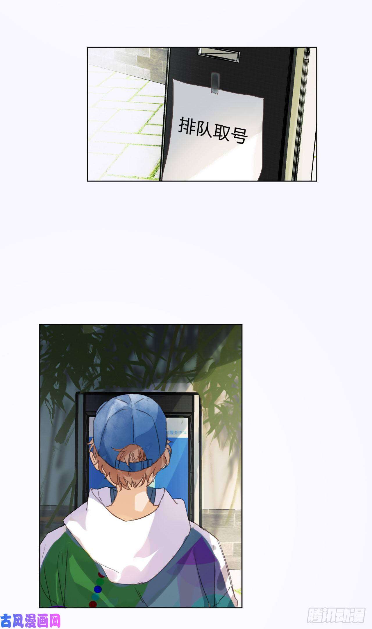 不健全关系百卒戏傩02