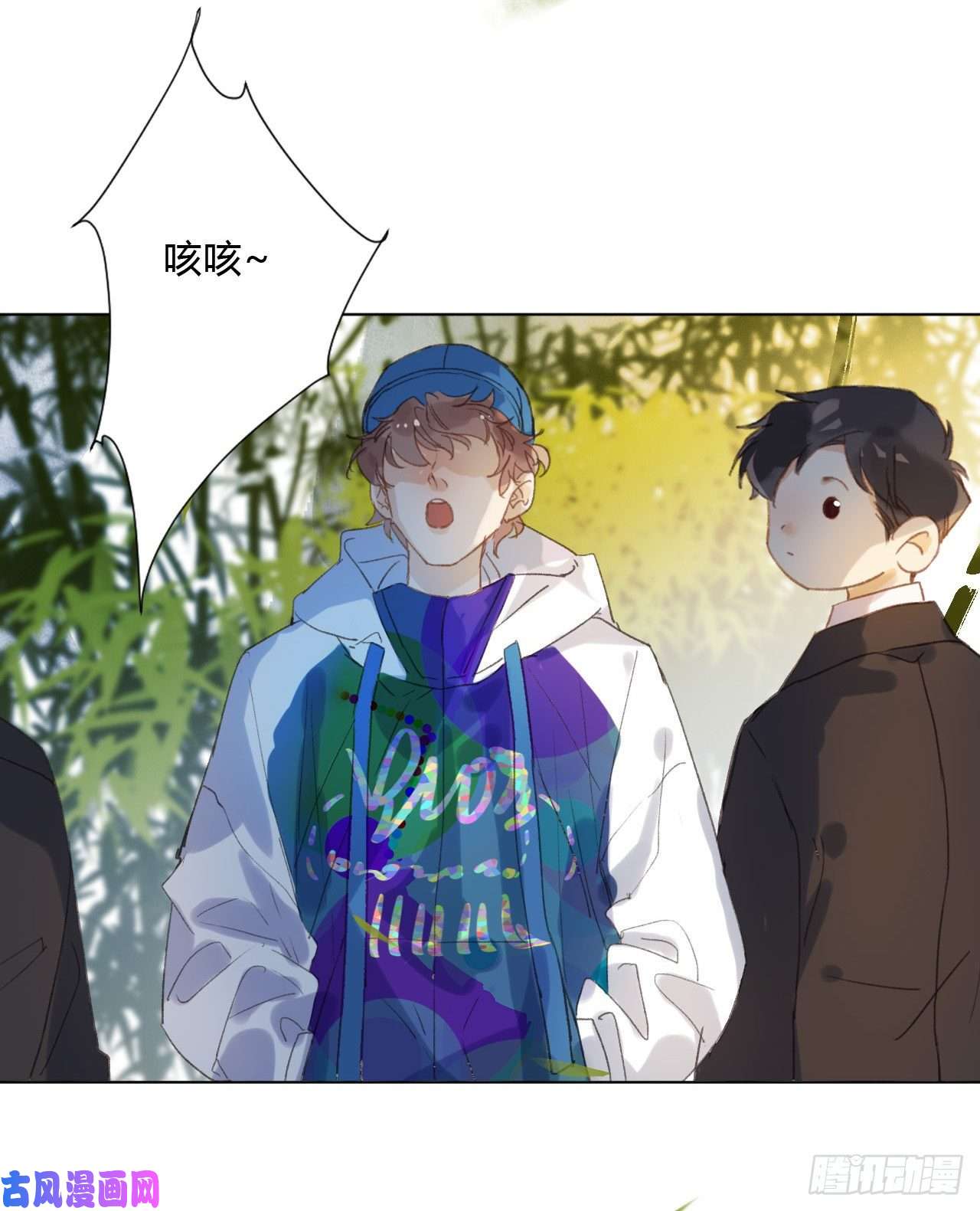 不健全关系百卒戏傩02