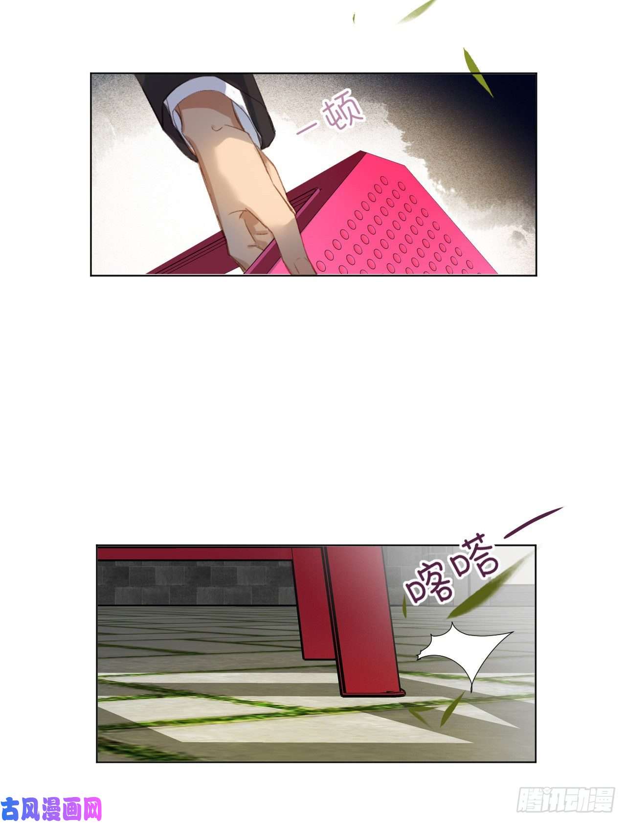 不健全关系百卒戏傩02