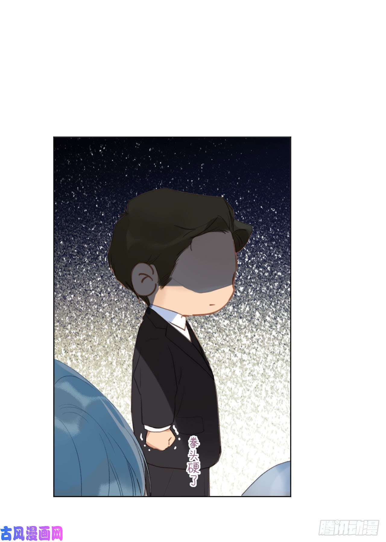 不健全关系百卒戏傩02