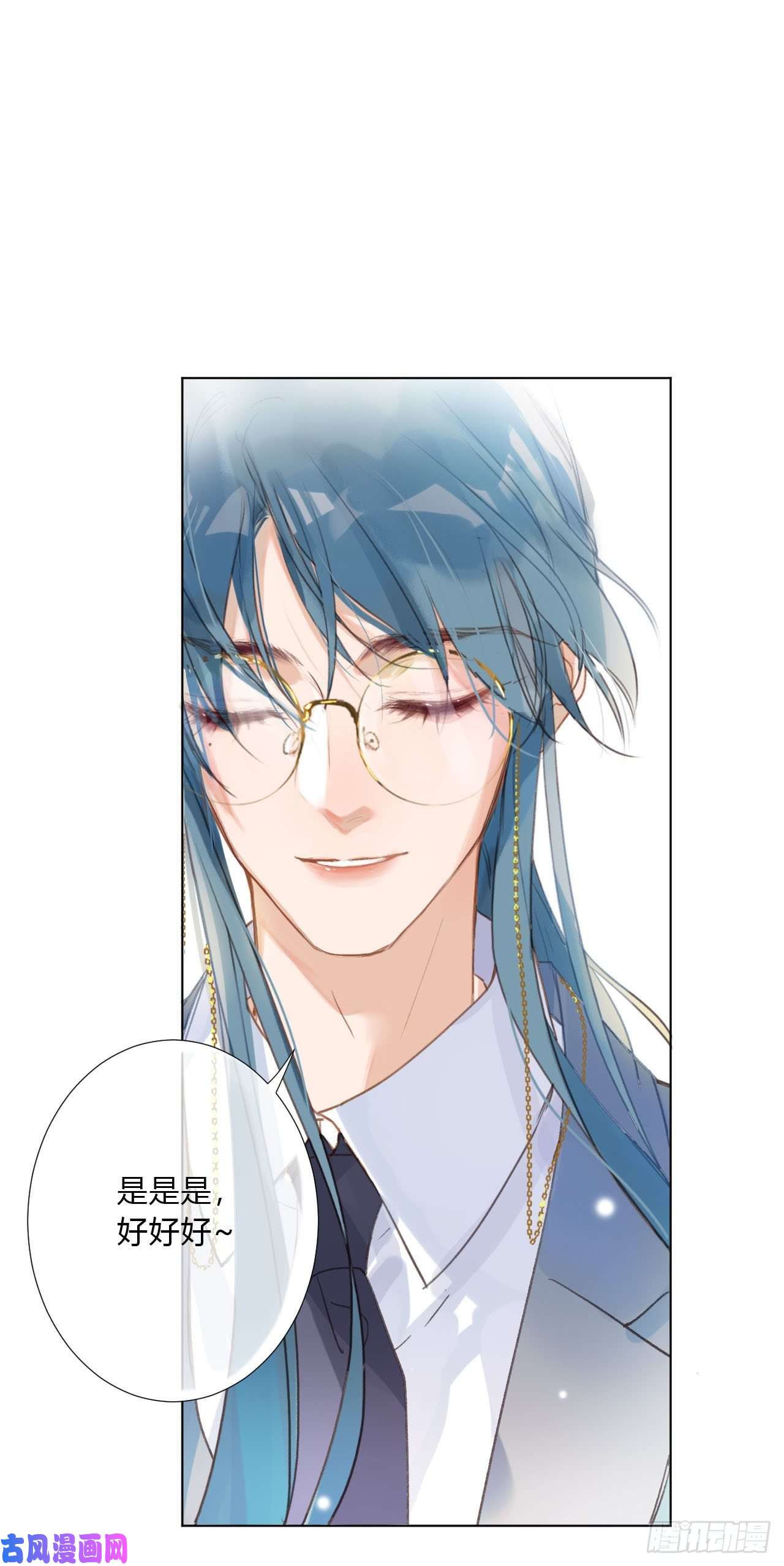 不健全关系百卒戏傩02