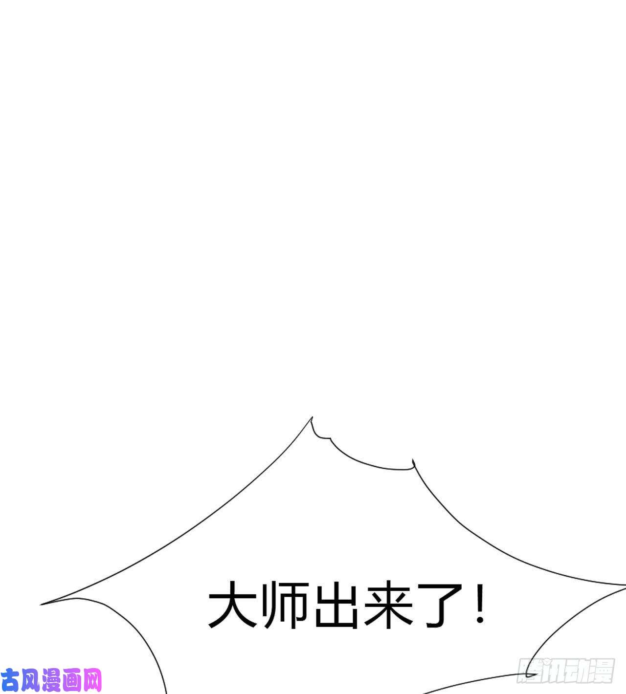 不健全关系百卒戏傩02