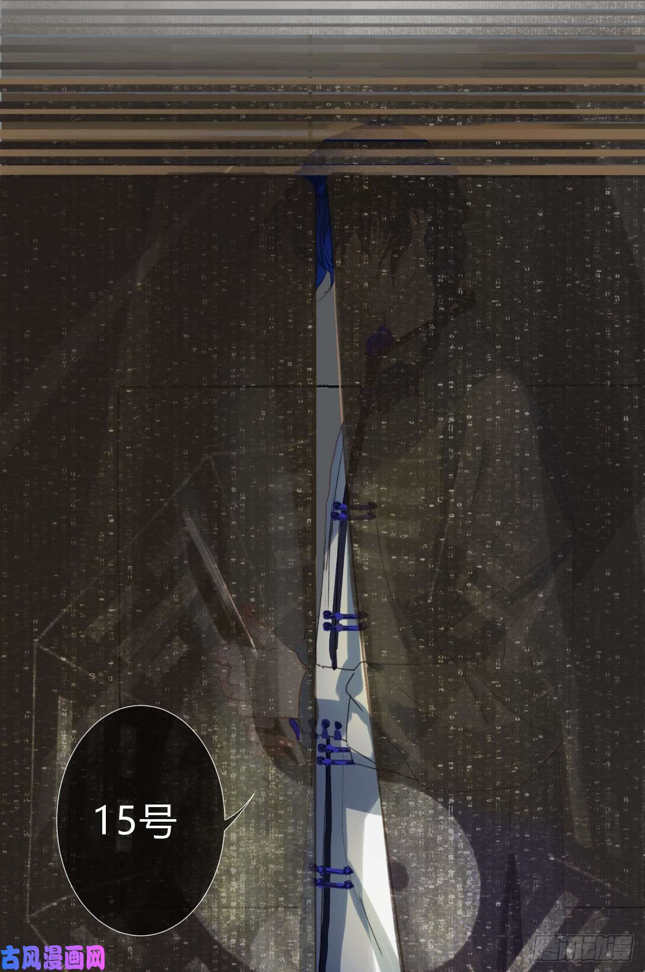 不健全关系百卒戏傩02