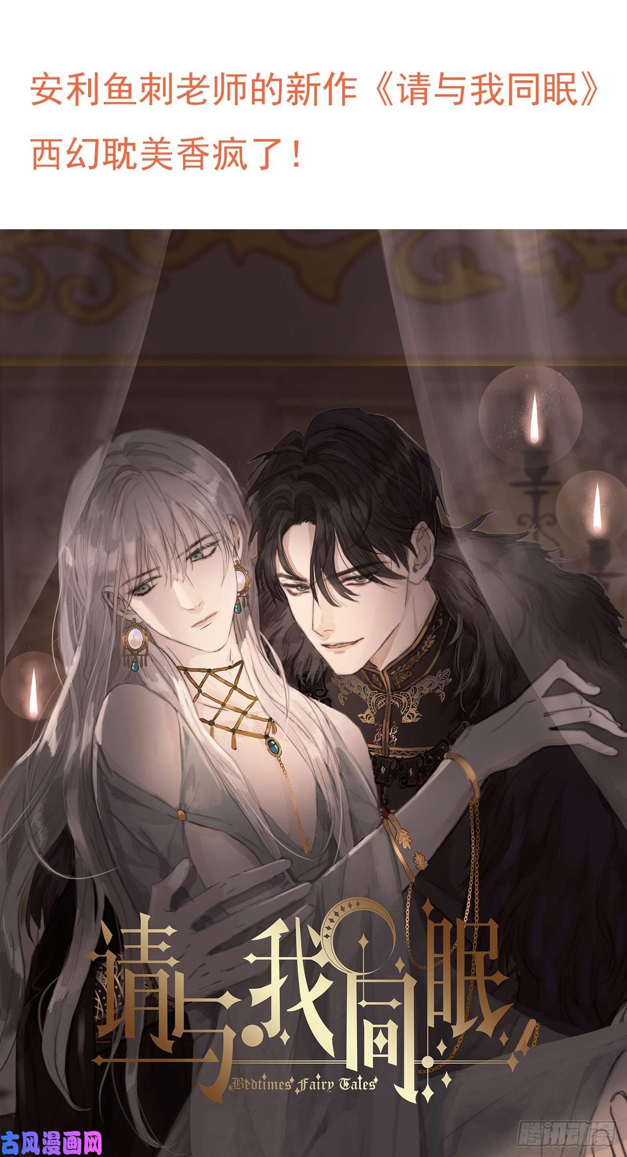 不健全关系百卒戏傩02