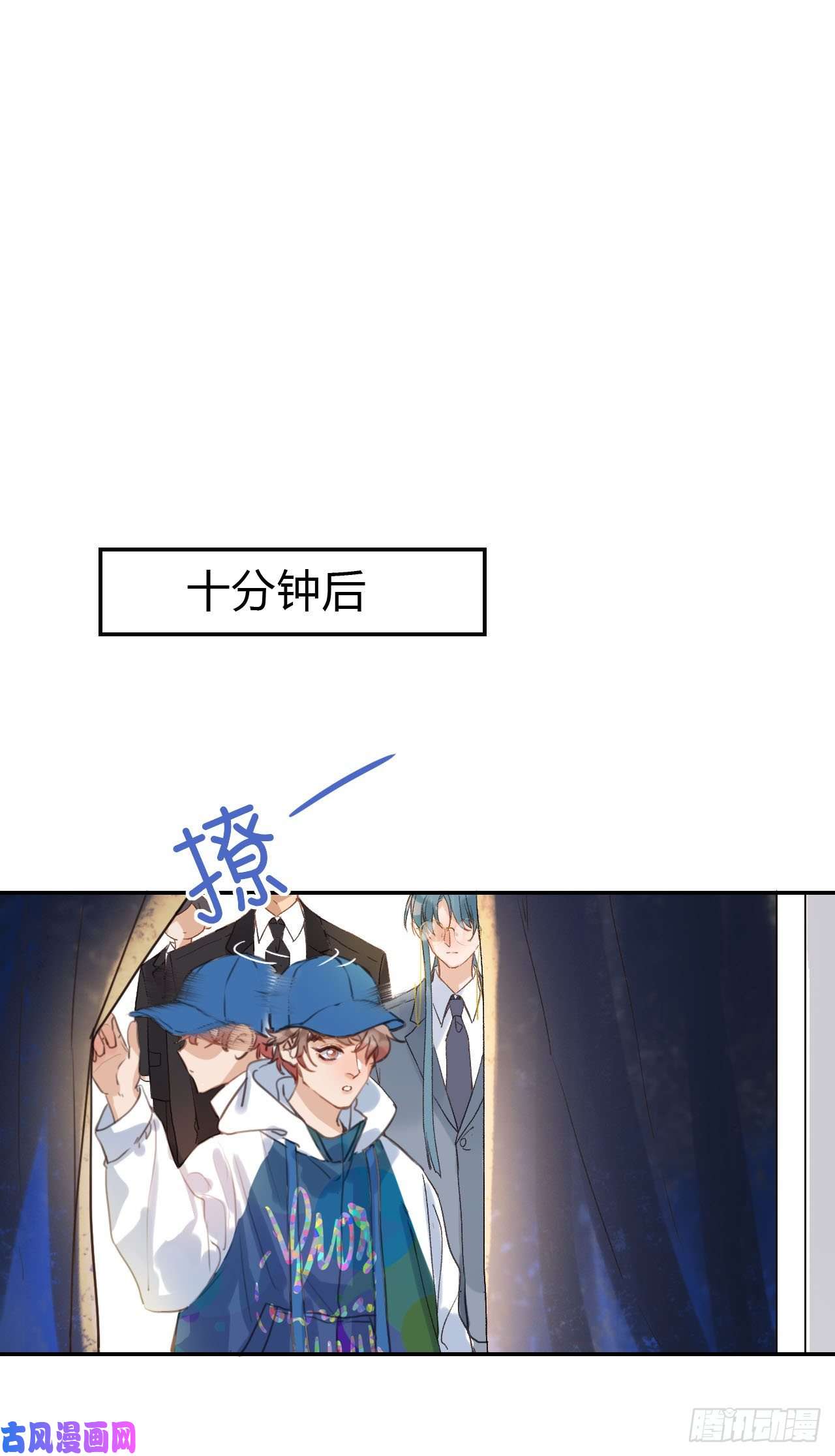 不健全关系百卒戏傩03