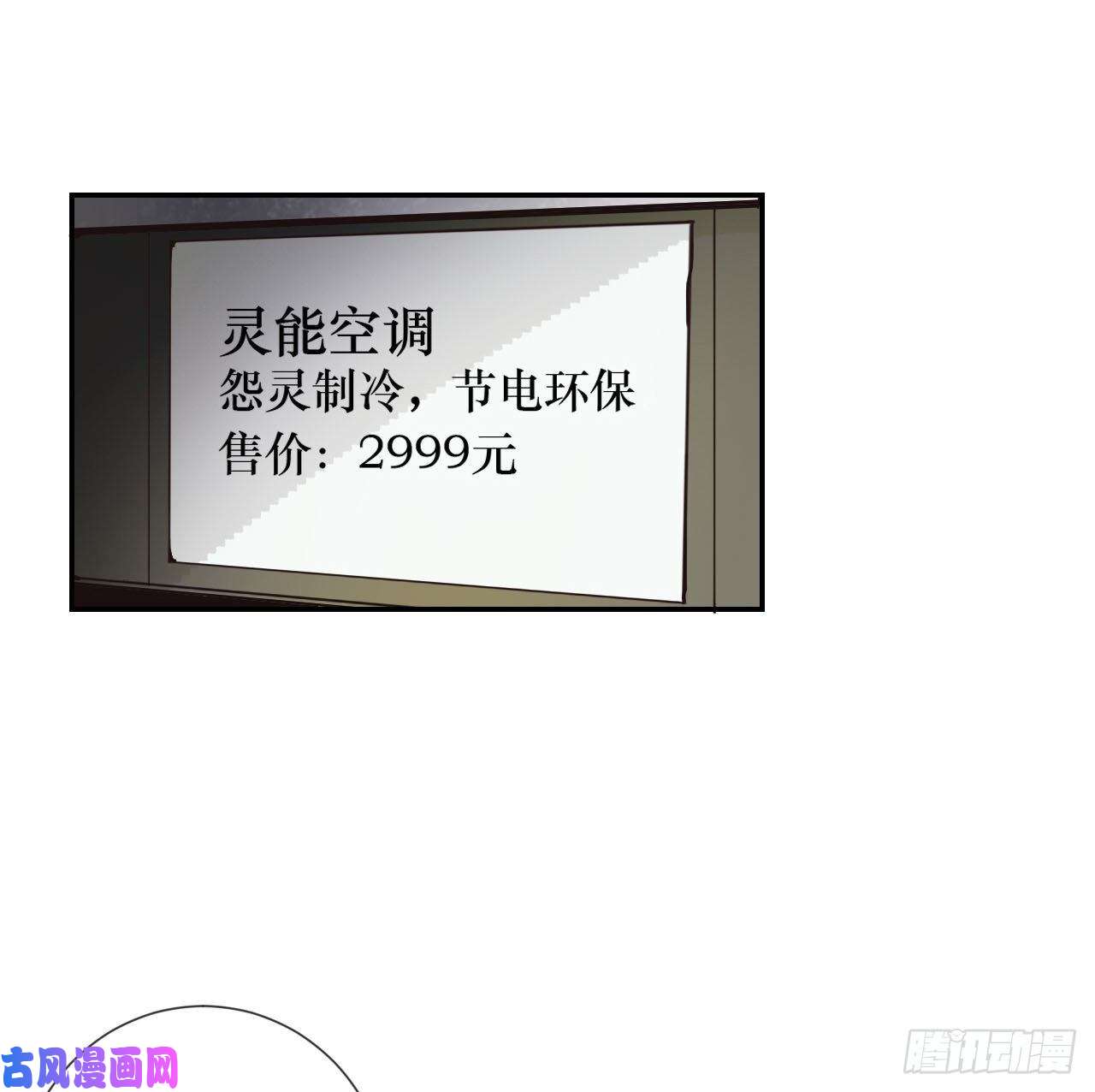 不健全关系百卒戏傩03