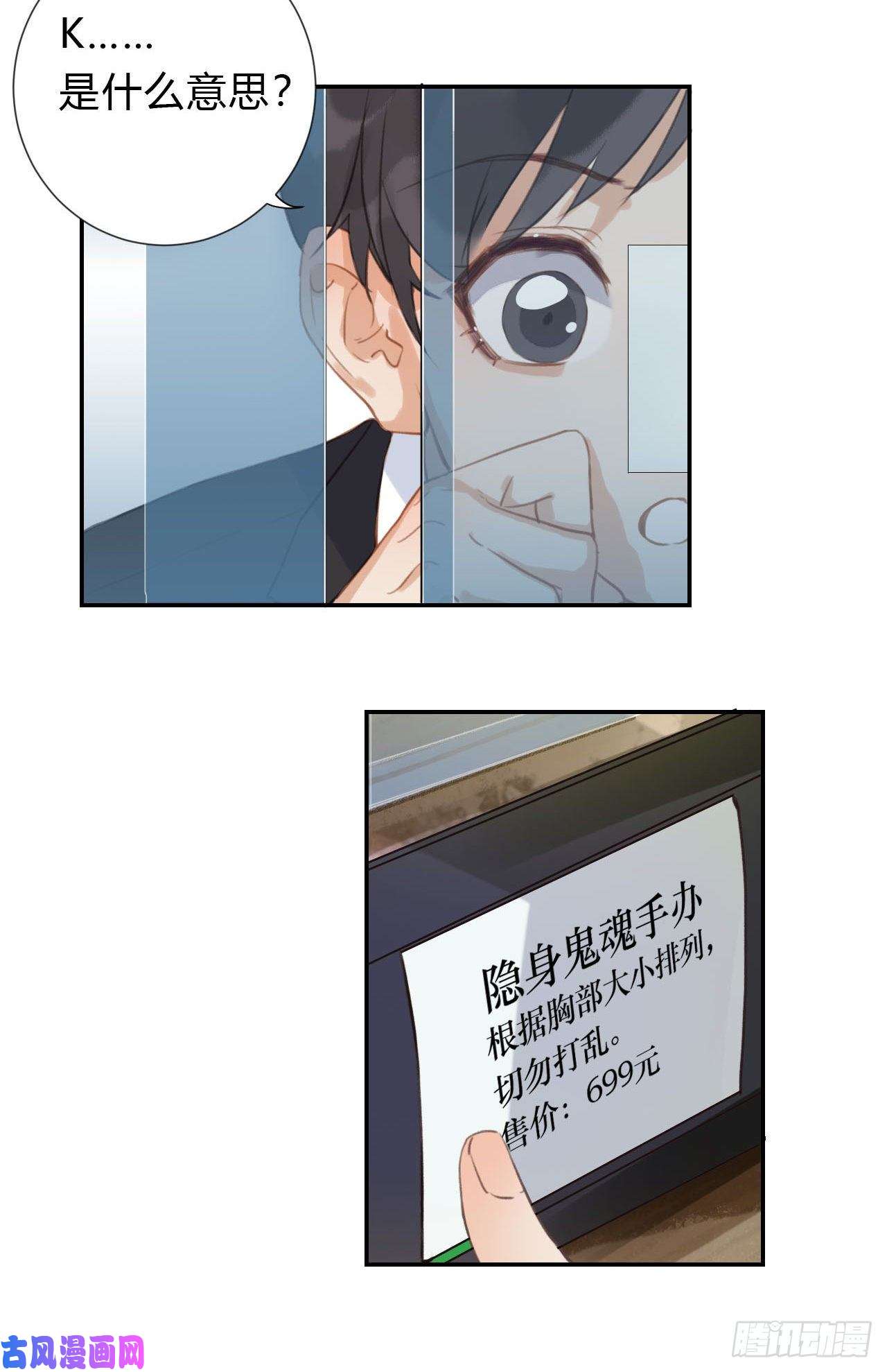 不健全关系百卒戏傩03