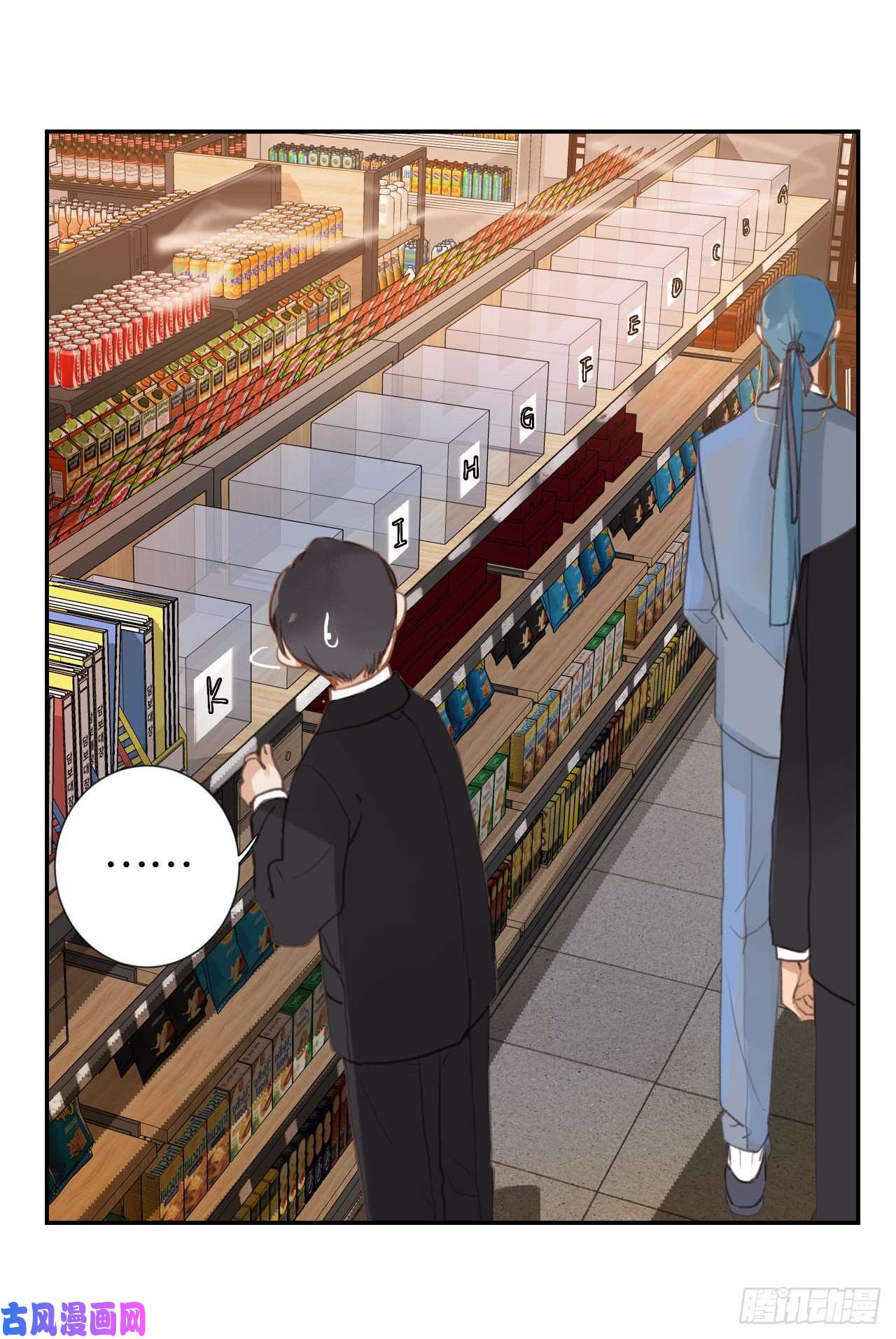 不健全关系百卒戏傩03