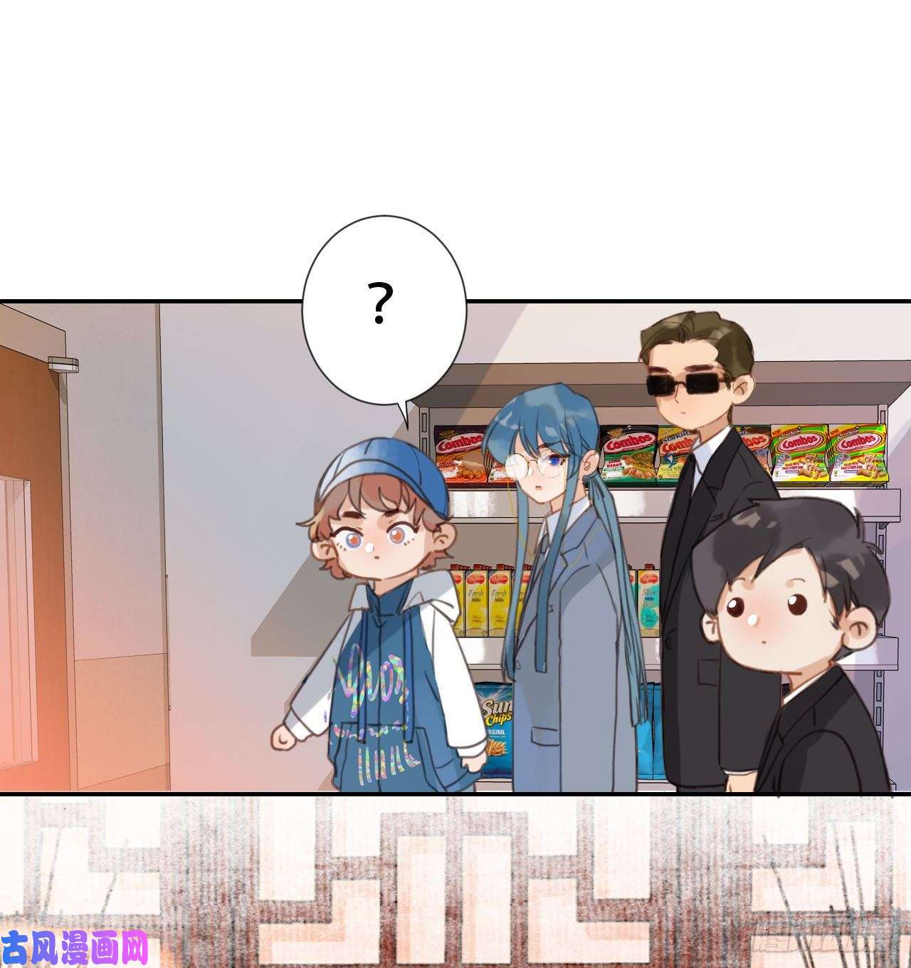 不健全关系百卒戏傩03