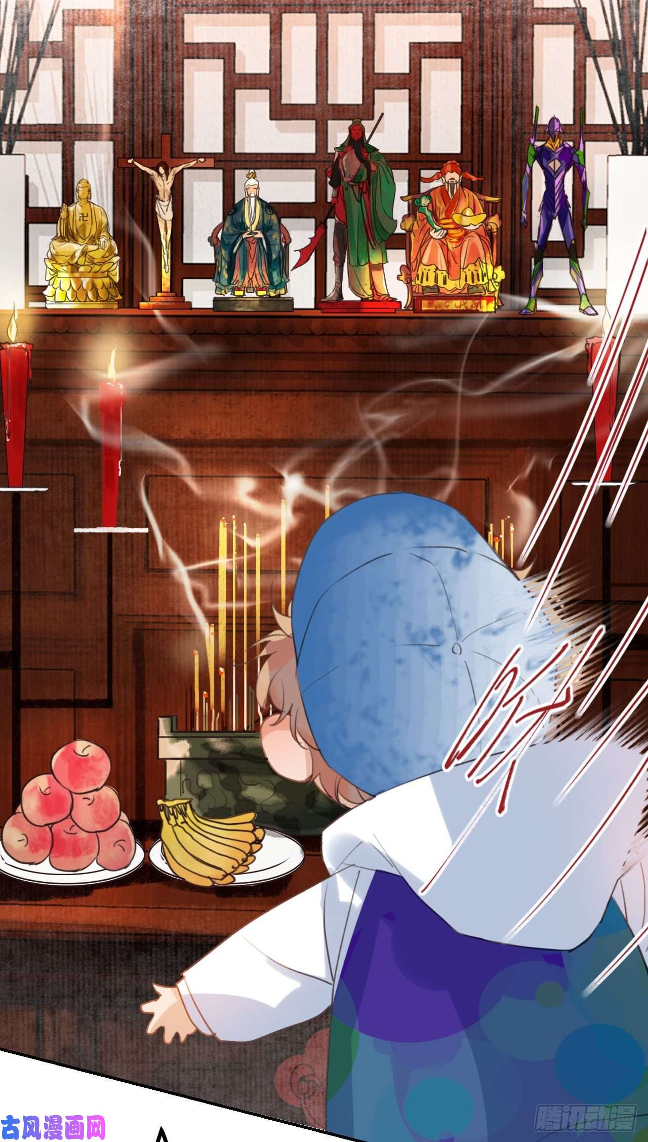 不健全关系百卒戏傩03