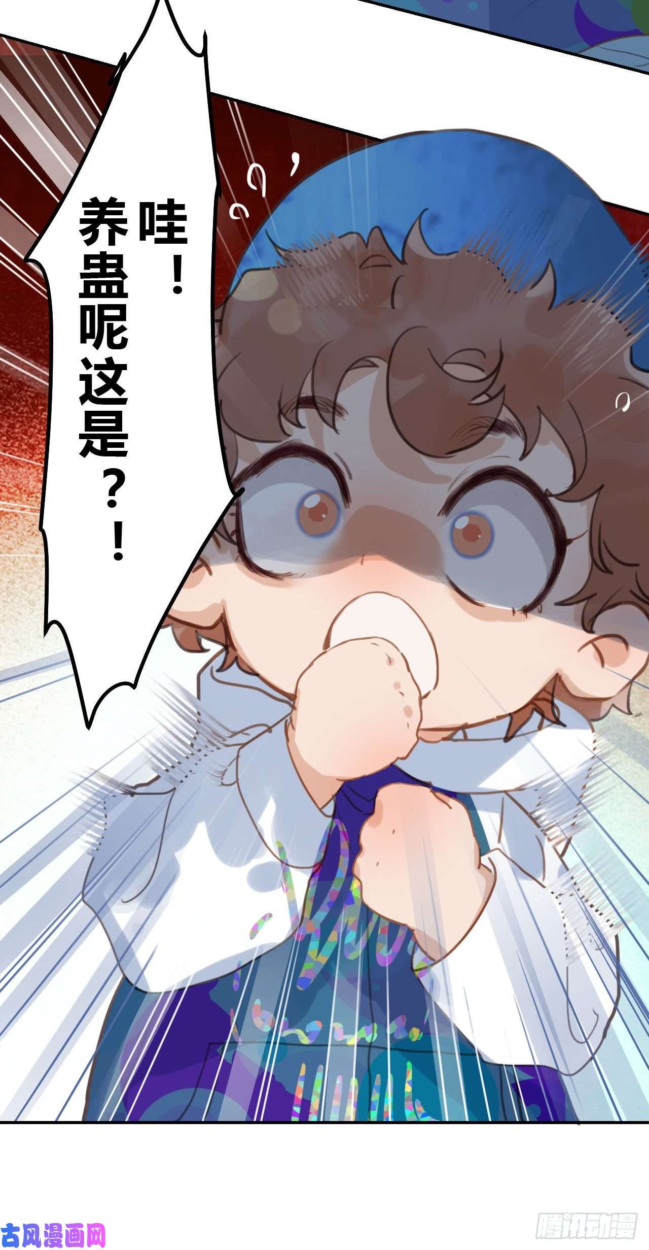 不健全关系百卒戏傩03