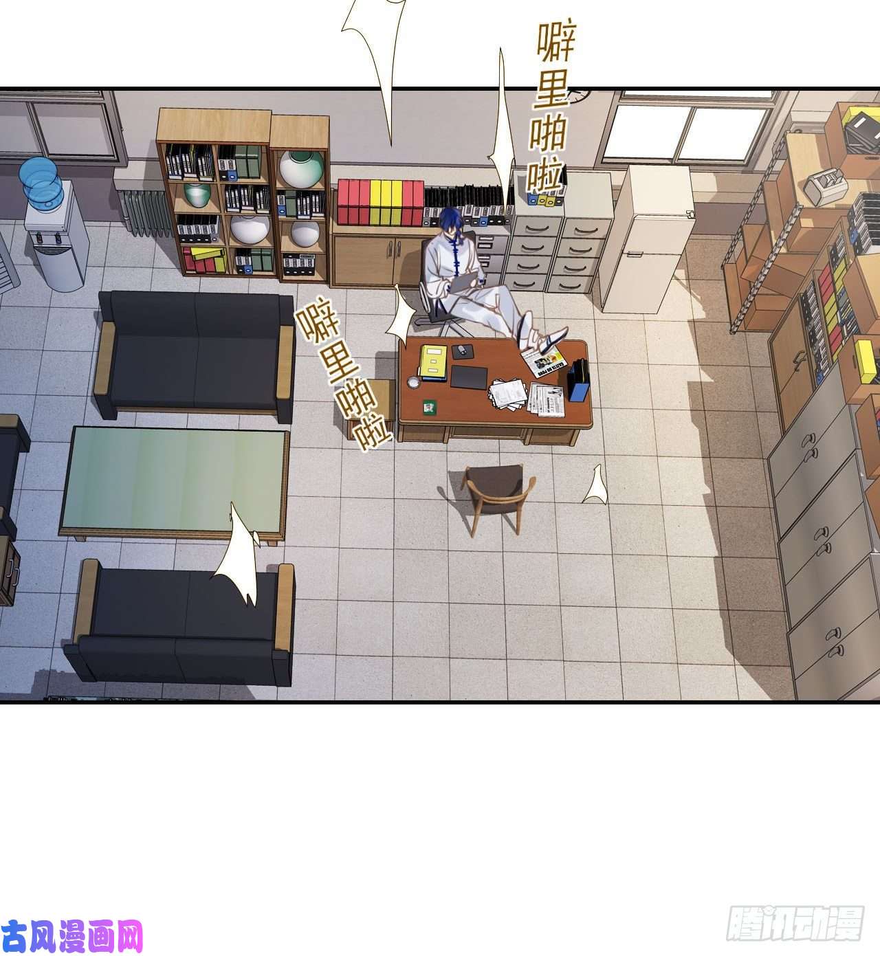 不健全关系百卒戏傩03