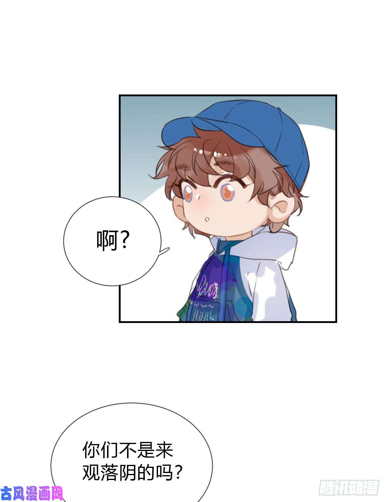 不健全关系百卒戏傩03