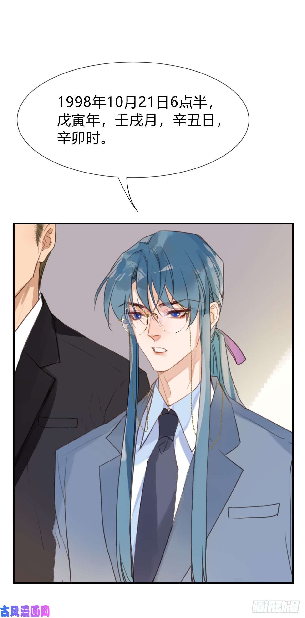 不健全关系百卒戏傩03