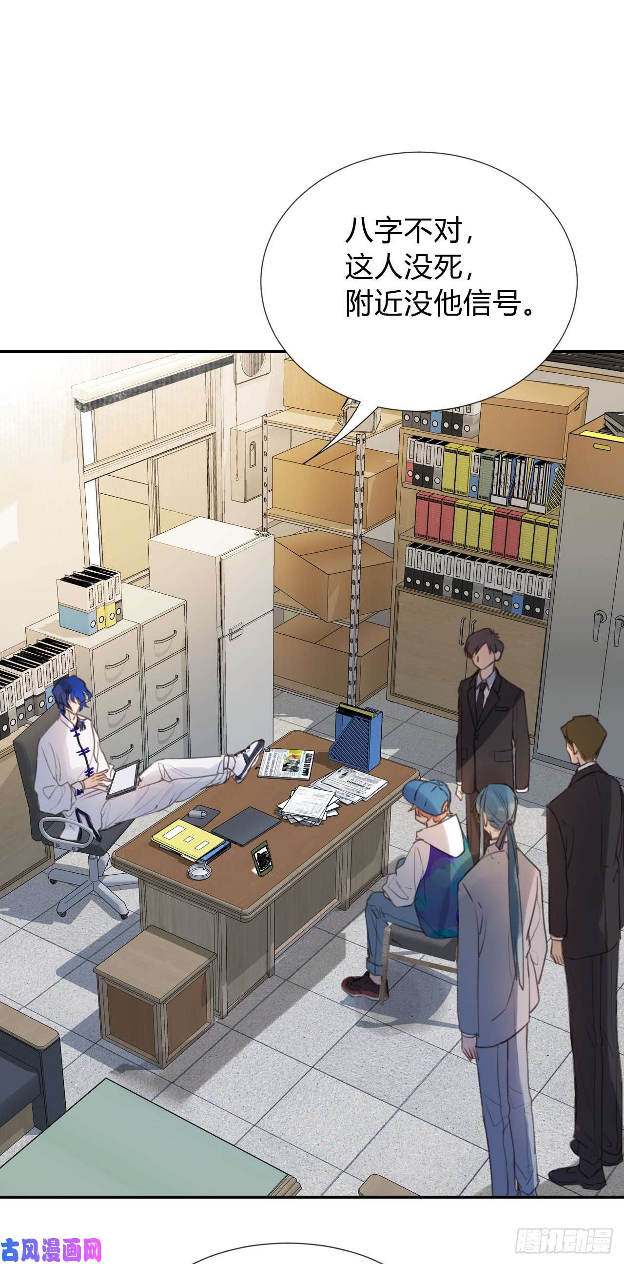 不健全关系百卒戏傩03