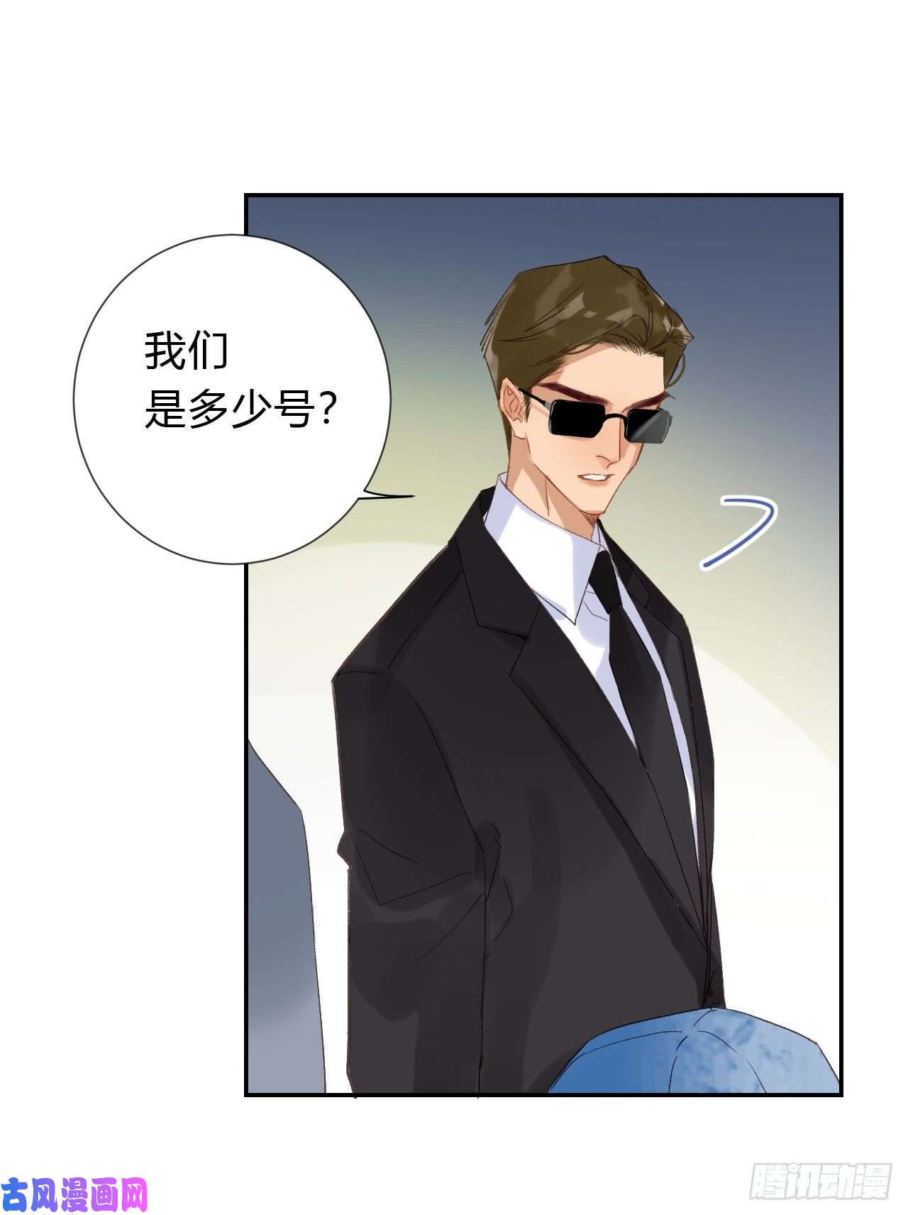 不健全关系百卒戏傩03