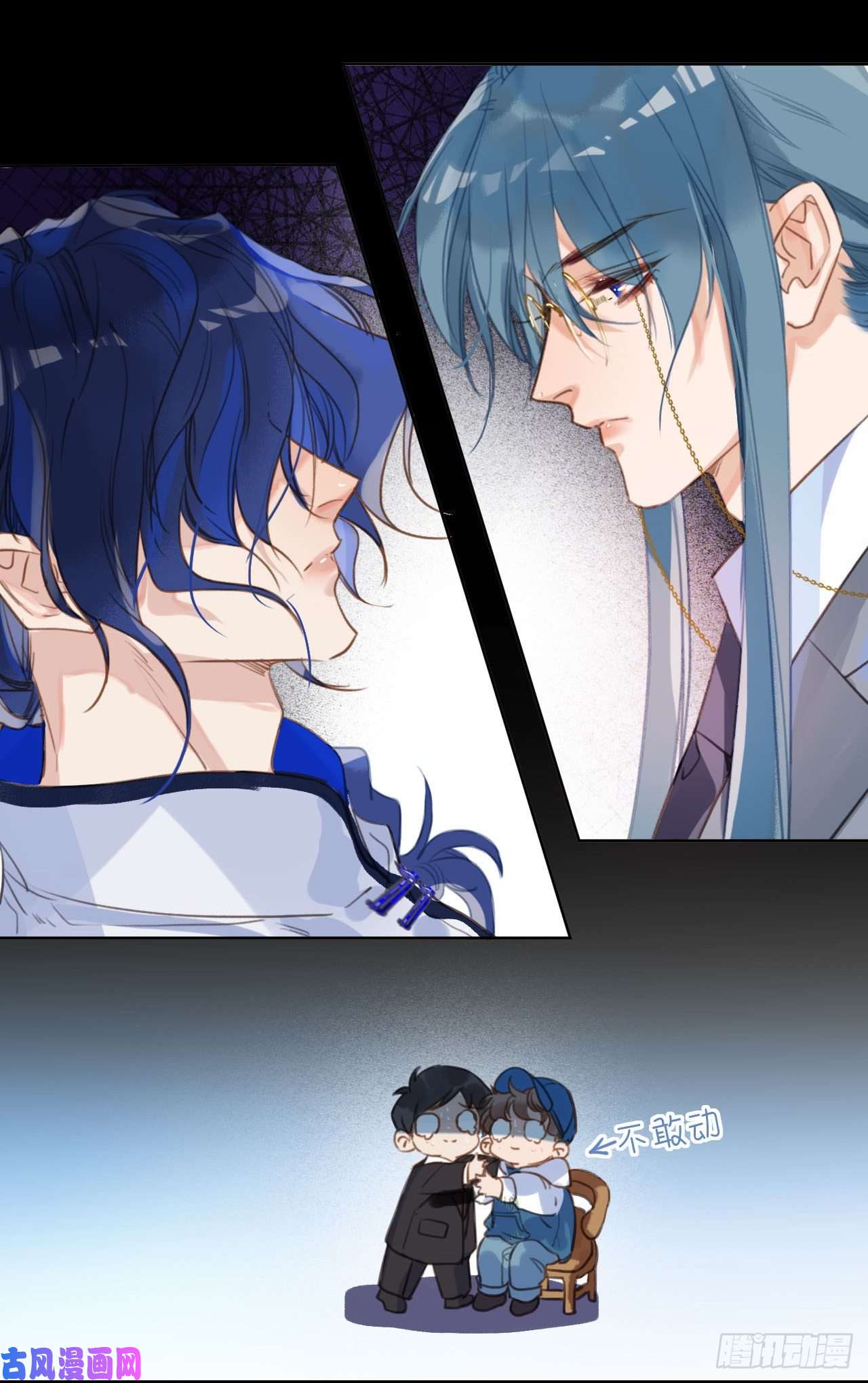 不健全关系百卒戏傩03