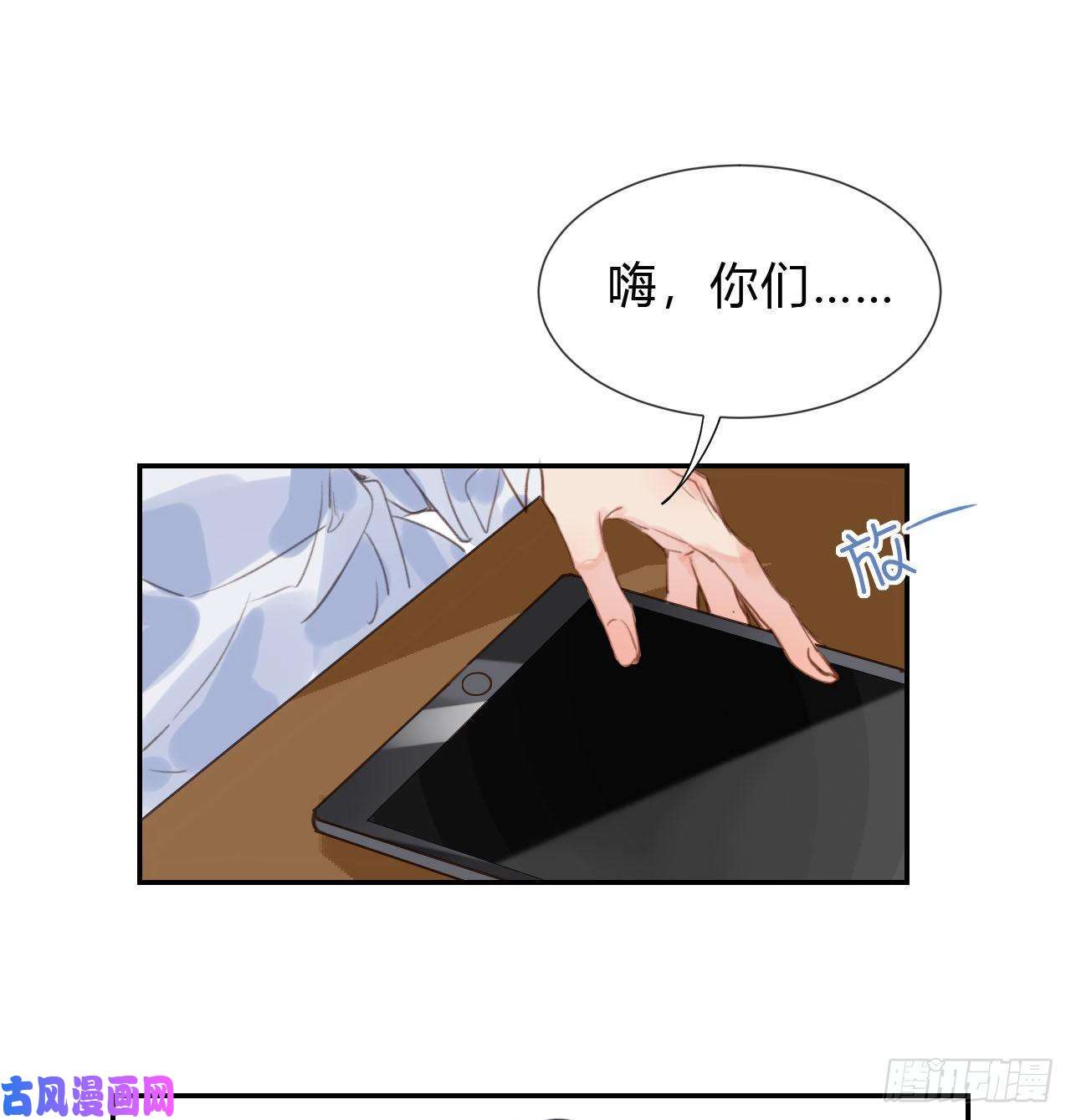 不健全关系百卒戏傩03